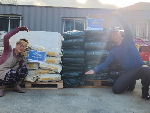 슬라이드 이미지