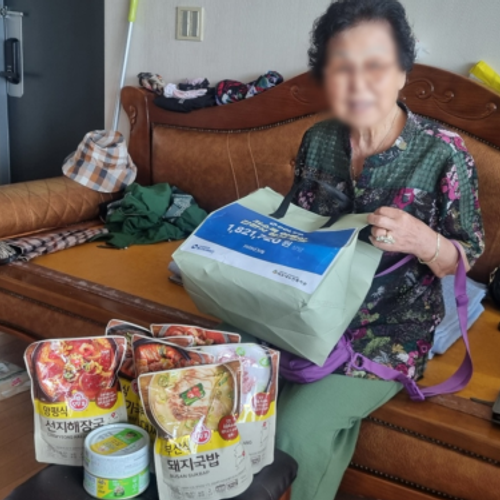 슬라이드 이미지