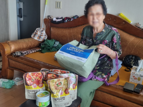 슬라이드 이미지