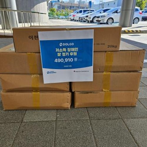 슬라이드 이미지