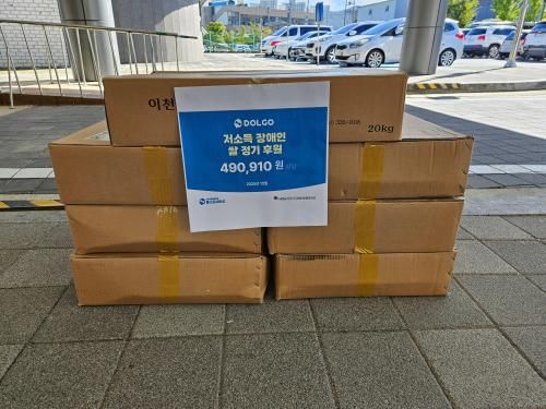 슬라이드 이미지