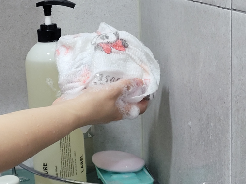 슬라이드 이미지