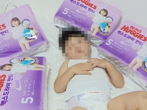 슬라이드 이미지