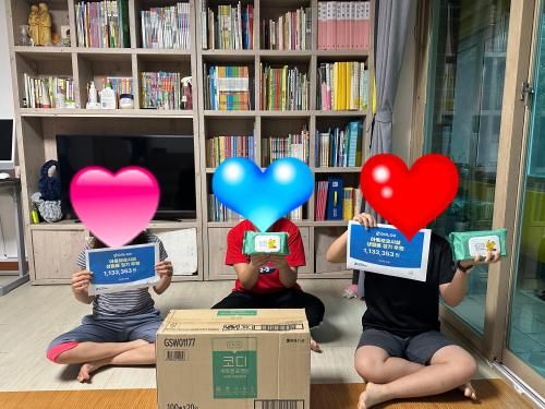 슬라이드 이미지