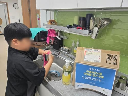 슬라이드 이미지