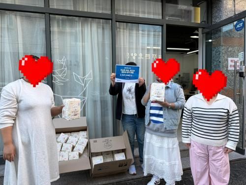 슬라이드 이미지