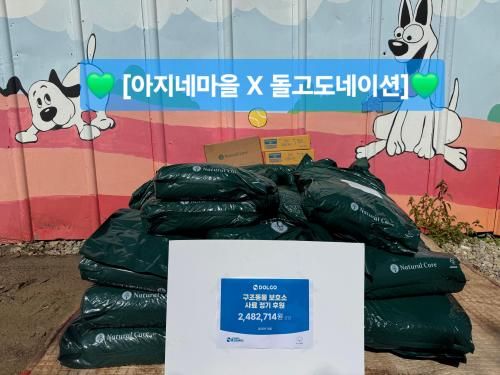 슬라이드 이미지