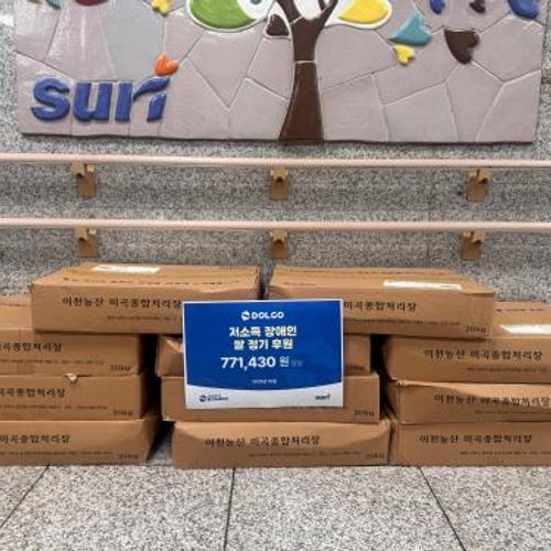 슬라이드 이미지