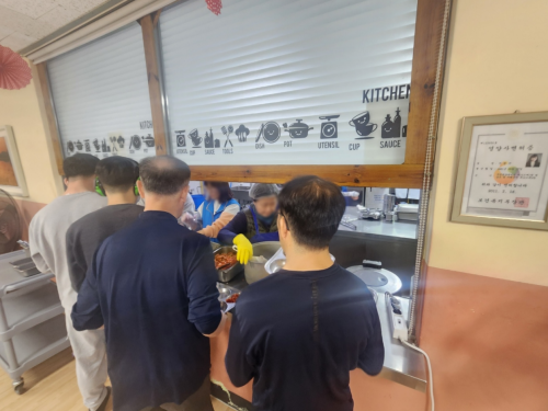 슬라이드 이미지