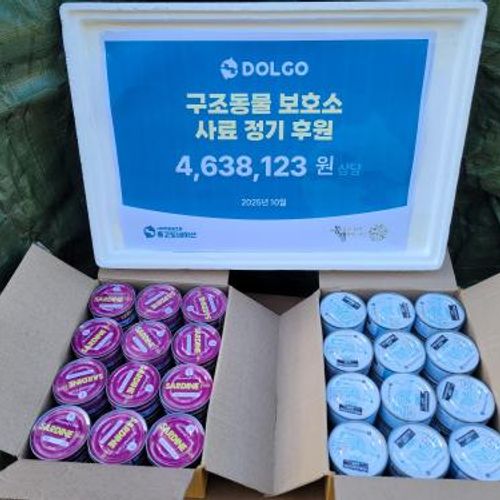 슬라이드 이미지