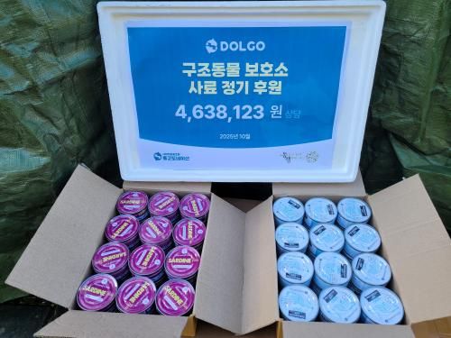 슬라이드 이미지