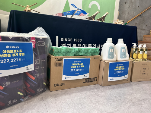 슬라이드 이미지