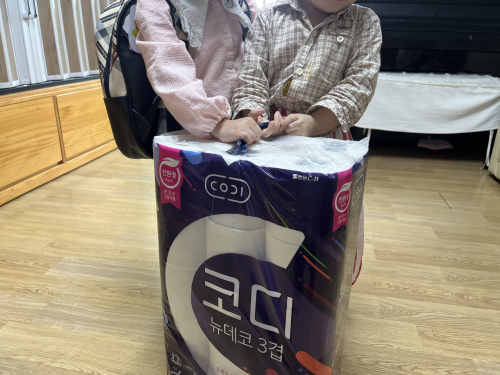 슬라이드 이미지