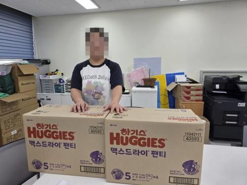 슬라이드 이미지