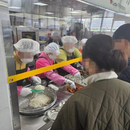 슬라이드 이미지