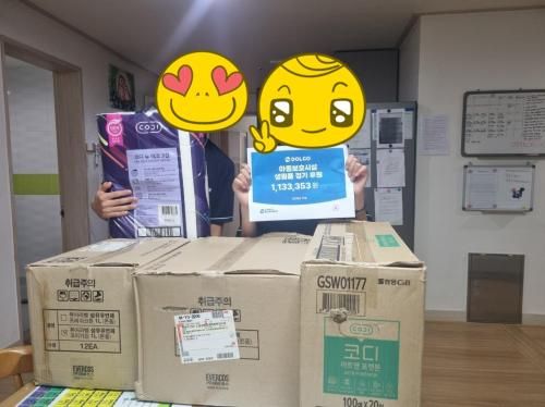 슬라이드 이미지