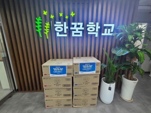 슬라이드 이미지