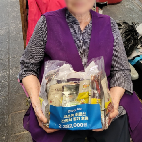 슬라이드 이미지