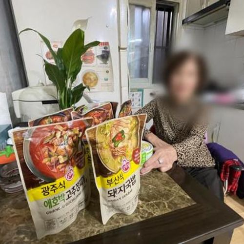 슬라이드 이미지