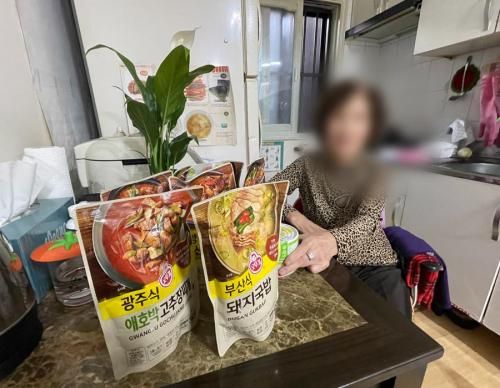 슬라이드 이미지