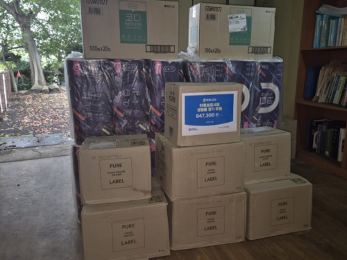 슬라이드 이미지