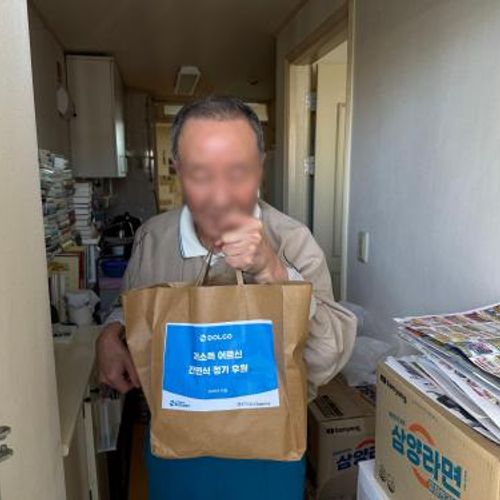 슬라이드 이미지