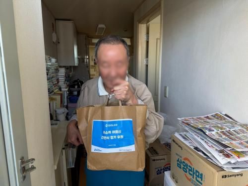 슬라이드 이미지