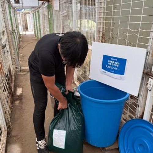 슬라이드 이미지