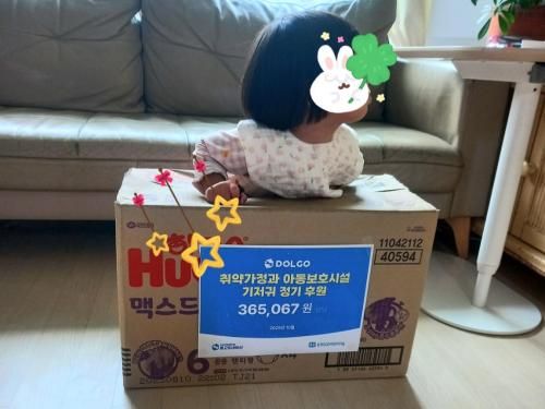 슬라이드 이미지