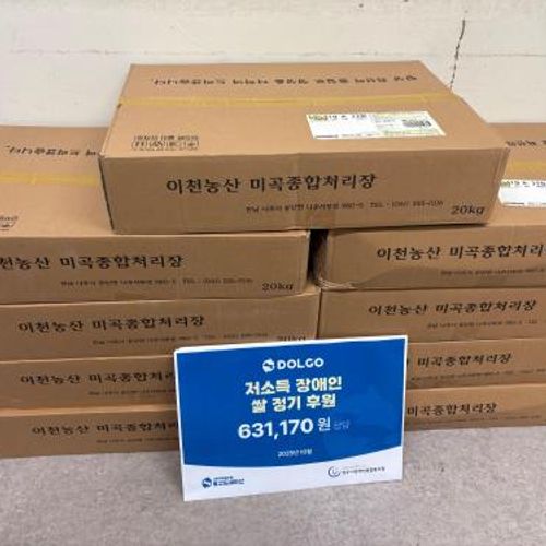 슬라이드 이미지