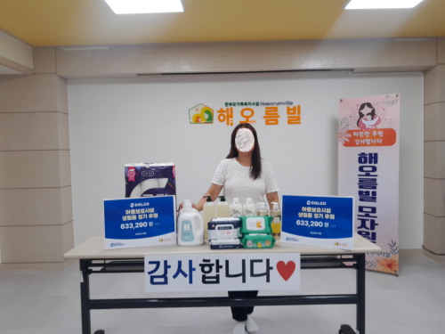 슬라이드 이미지