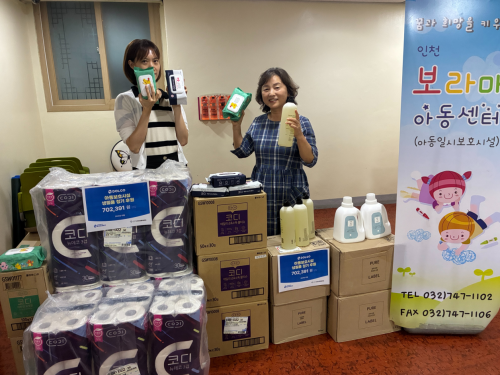 슬라이드 이미지