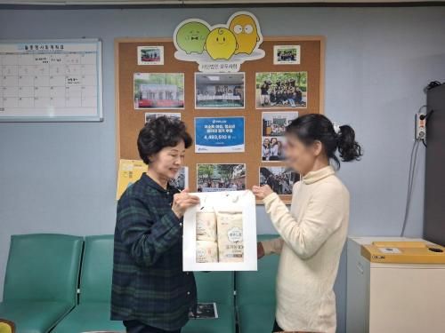 슬라이드 이미지