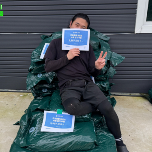 슬라이드 이미지