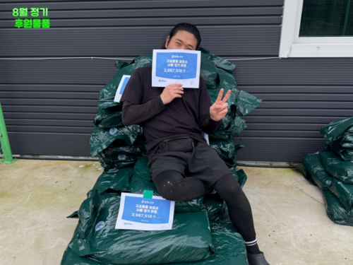 슬라이드 이미지