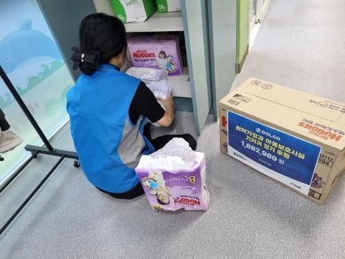 슬라이드 이미지