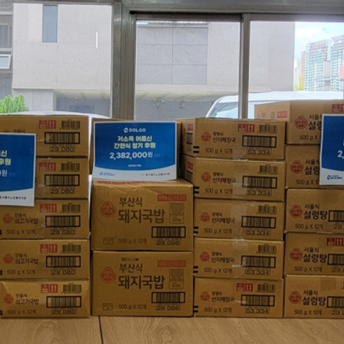 슬라이드 이미지