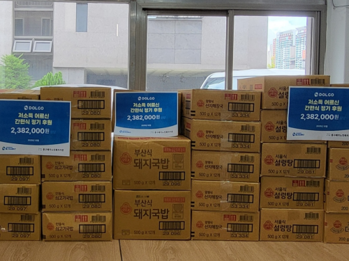 슬라이드 이미지