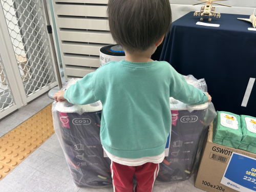 슬라이드 이미지