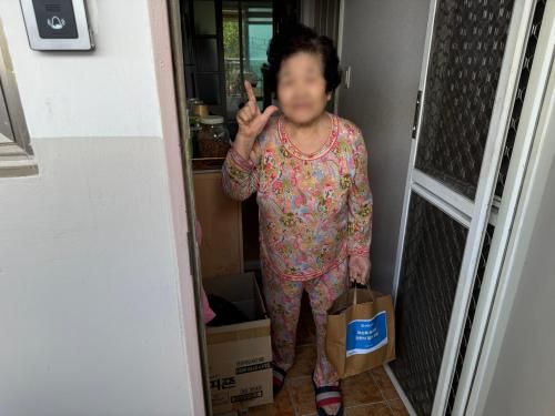 슬라이드 이미지