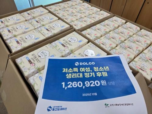 슬라이드 이미지