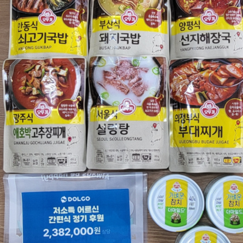 슬라이드 이미지