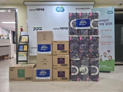 슬라이드 이미지