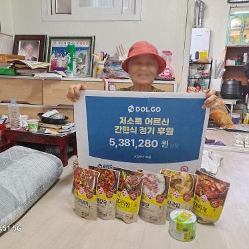 슬라이드 이미지