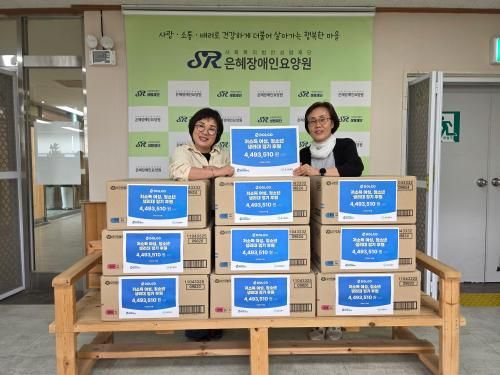 슬라이드 이미지