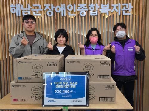 슬라이드 이미지