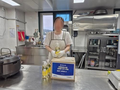 슬라이드 이미지