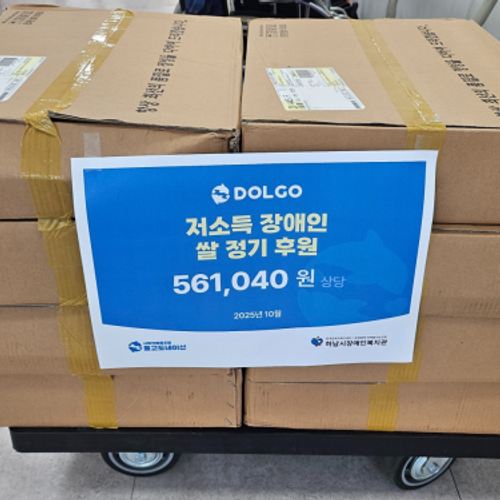 슬라이드 이미지