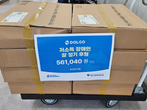 슬라이드 이미지