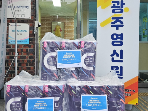 슬라이드 이미지